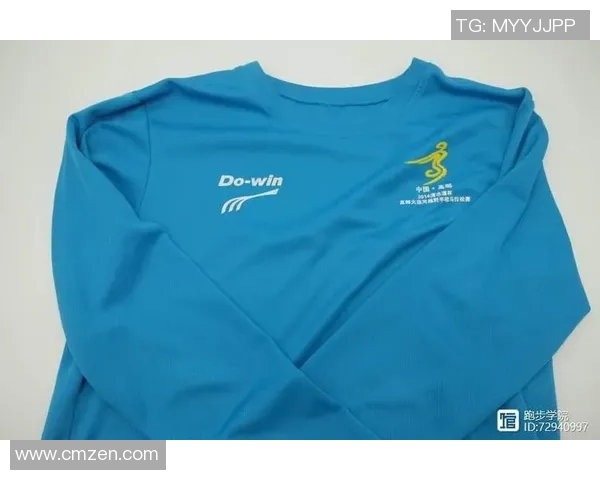 飞盘爱好者必看：精选专业服装与装备选购指南