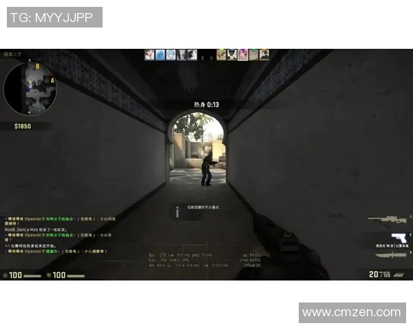 黄磊亲述CSGO游戏心得与技巧分享让你轻松提升竞技水平