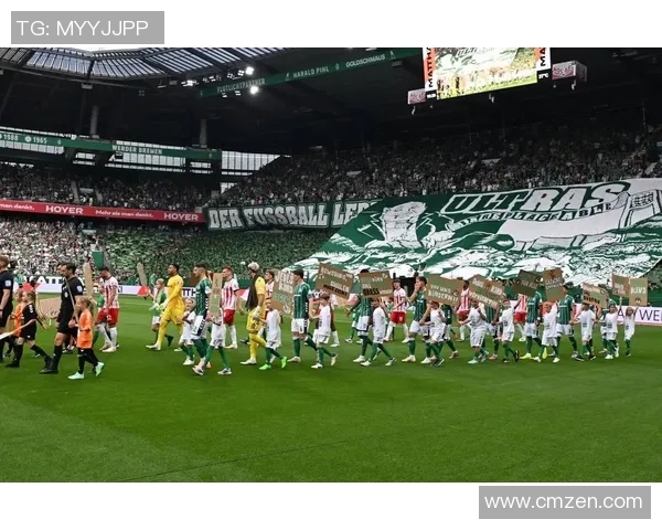 不莱梅与多特蒙德对决前瞻分析及比赛结果预测